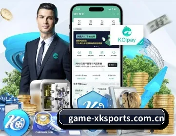 星空体育在线登录 APP